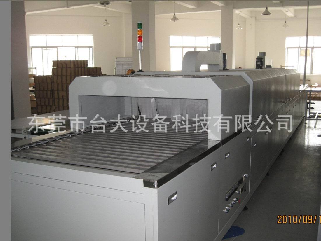 烘干隧道炉_长期供应双层回流式隧道烤炉烘干隧道炉uv固化