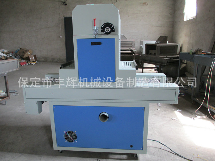 实验uv固化机_厂家专业提供.6kw-i小型uv光固机产品实验uv固化机