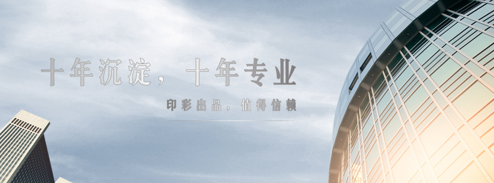 印刷设备_uv台式固化机设备2kw小型印刷固化uv光固化机