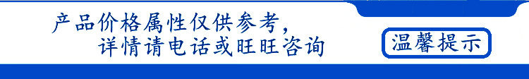 工业烘箱_大型不锈钢工业烘箱工业耐高温防爆烘房质量有保障