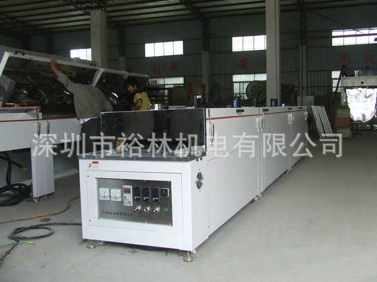 隧道烘箱_隧道式烤箱_隧道烘箱隧道式烤箱隧道炉工厂