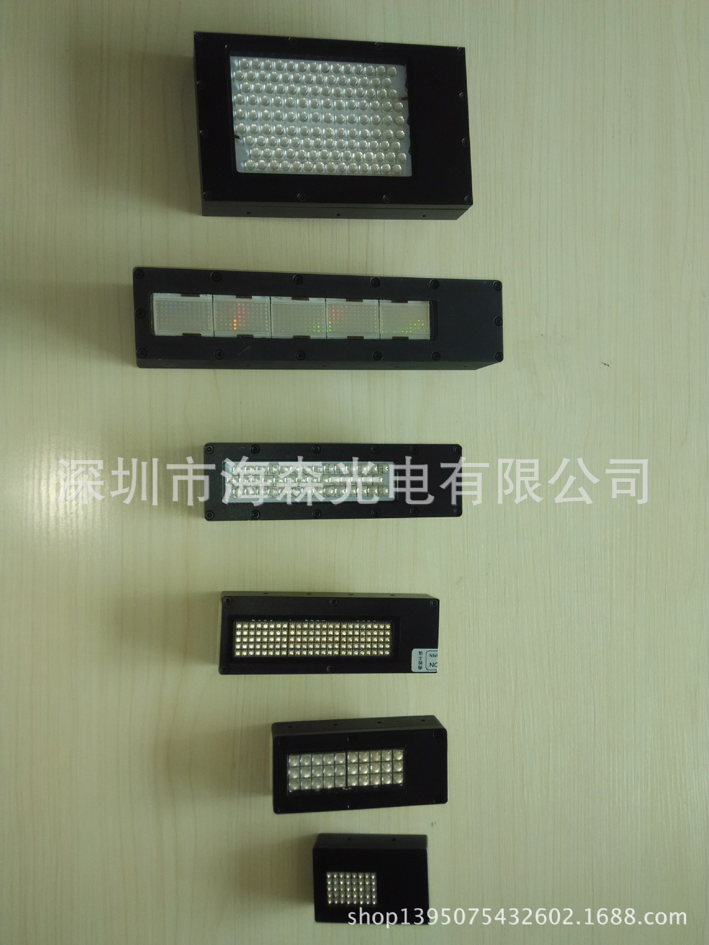 高性能uvled固化机_高性能uvled固化机型uv光固机油墨胶水专用uv光固化