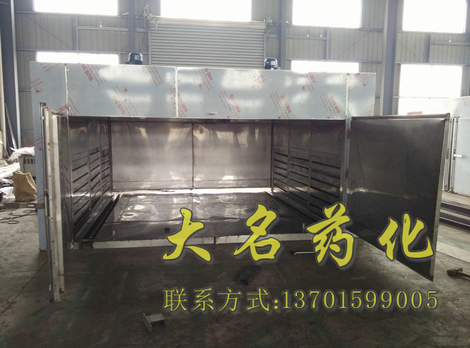 热风循环烘箱_老厂直销工业烘箱、热风循环烘箱、。承接非标定制