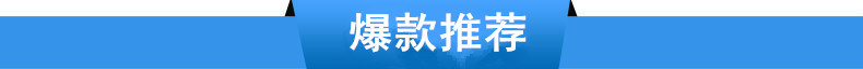 真空干燥箱_易氧化物品干燥箱工业专用真空干燥箱化学专用真空
