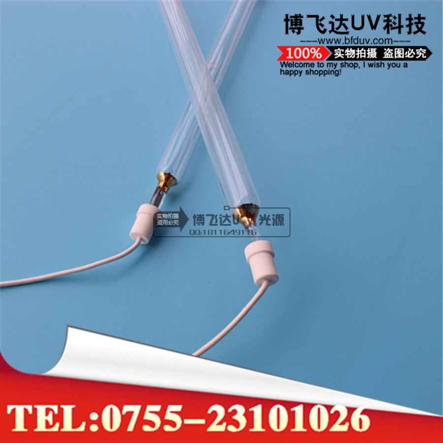 紫外线uv灯管_厂家供应高能量uv灯卤素铁灯紫外线uvuv固化