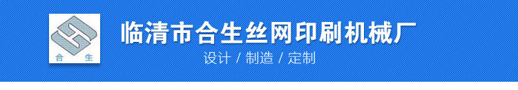 设备家庭用烘干机光油_uv固化机光盘商标小型固化家庭用烘干机光油烘干