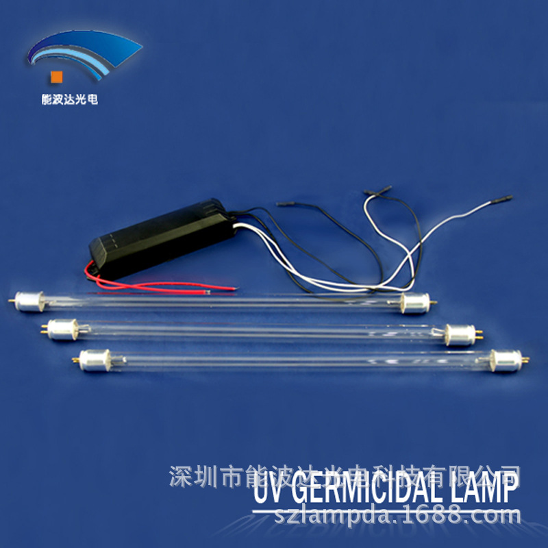 马桶杀菌灯_真空紫外线U型灯led灯杀菌消毒四针灯直型冷阴极牙刷水杯马桶