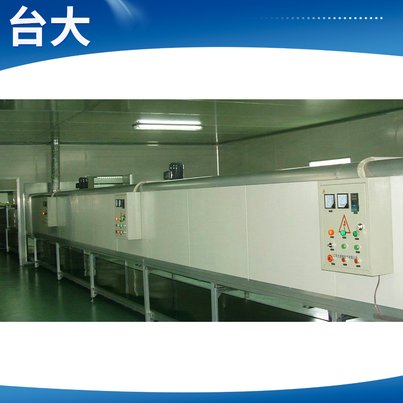 红外线隧道炉_强力红外线隧道炉uv机光固机uv批发