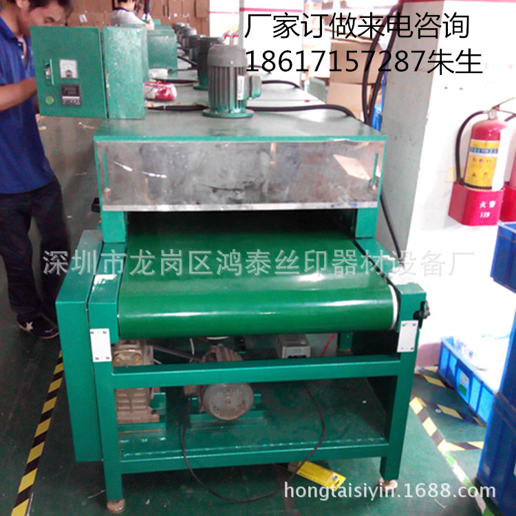 工业烤箱_热销热风工业烤箱环工恒温隧道炉高温