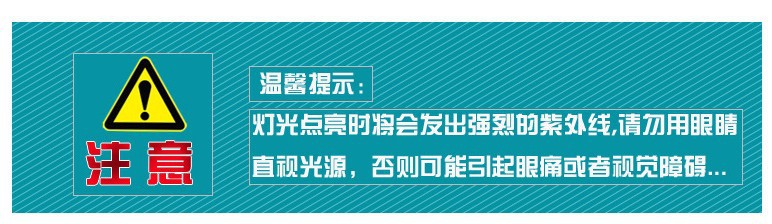 隧道烘干机_UV机厂家供应:UV光固化机、UV隧道烘干机、紫外线UV炉可定做