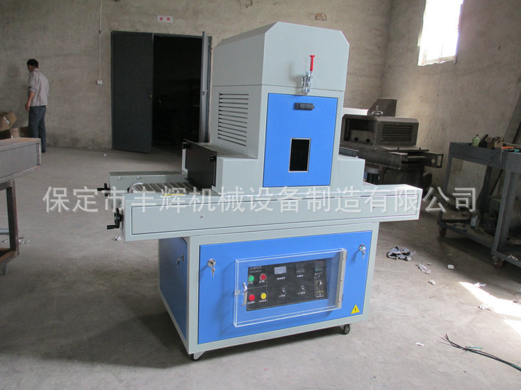 实验uv固化机_厂家专业提供.6kw-i小型uv光固机产品实验uv固化机