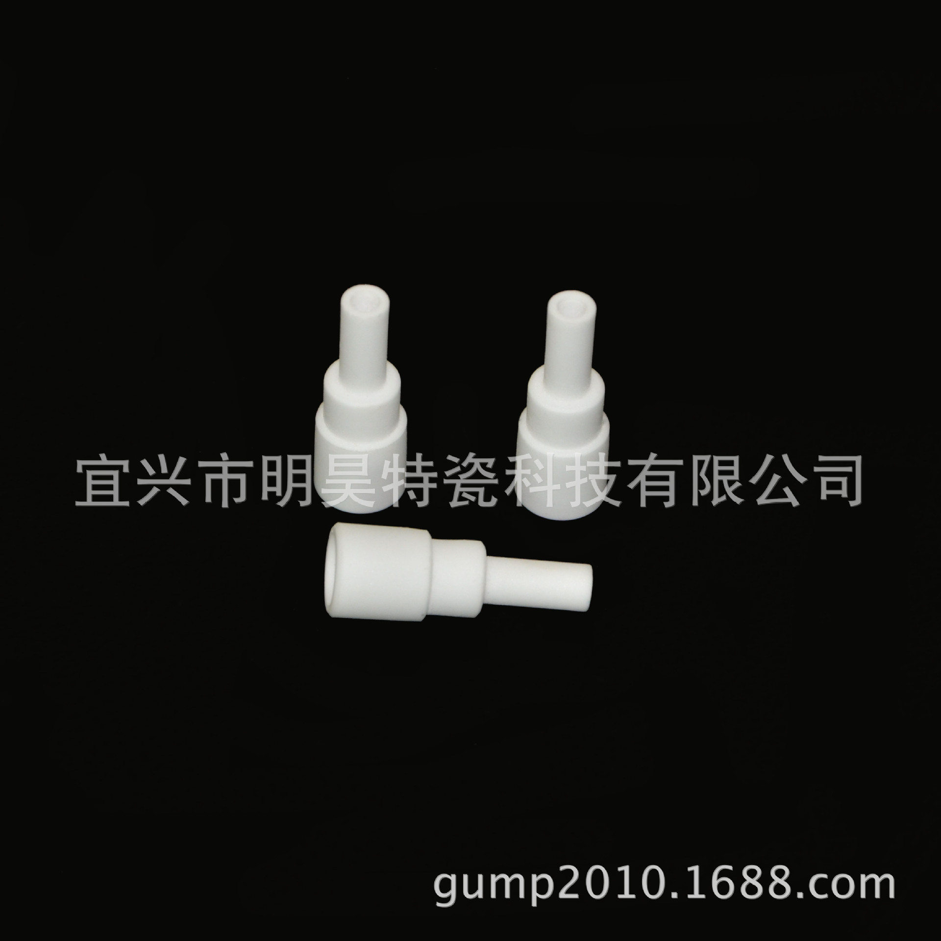 卤素灯头_高频陶瓷件uv灯头卤素灯头加工定制