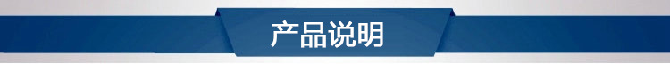 烘干线隧道炉_厂家直销高温隧道烘干线隧道炉烘干箱522