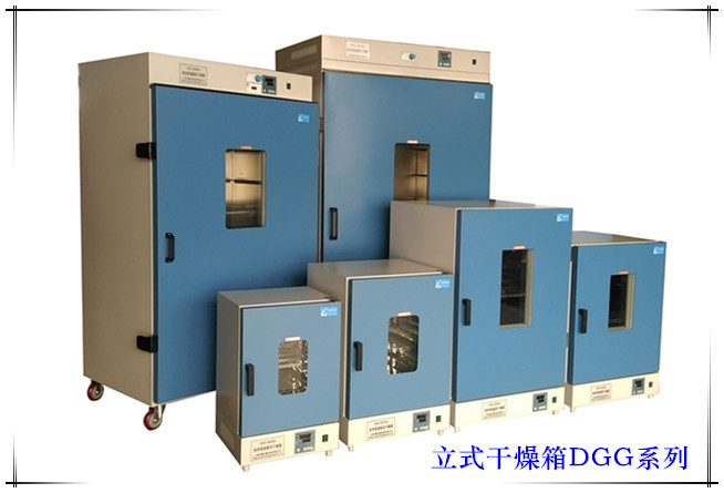 真空干燥箱_易氧化物品干燥箱工业专用真空干燥箱化学专用真空
