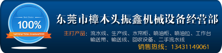 电热恒温干燥箱_长期批发工业烤箱烘箱电热恒温干燥箱大型工业热循环