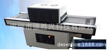 传送带隧道式uvled光固机80*80mm面光源395nmLEDUV面光源