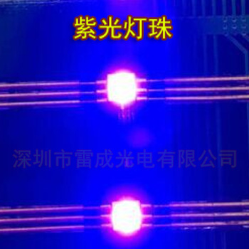 紫外光uvled灯珠_高亮芯片3528紫光灯珠验钞用3528紫外光uvled