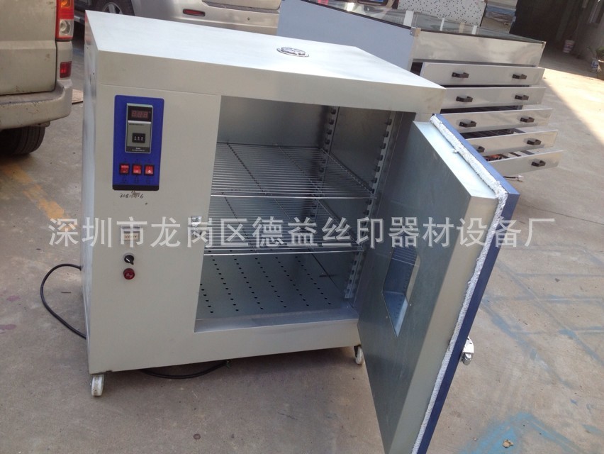 热风循环烘箱_定做工业小烤箱工业高温烤箱热风循环恒温