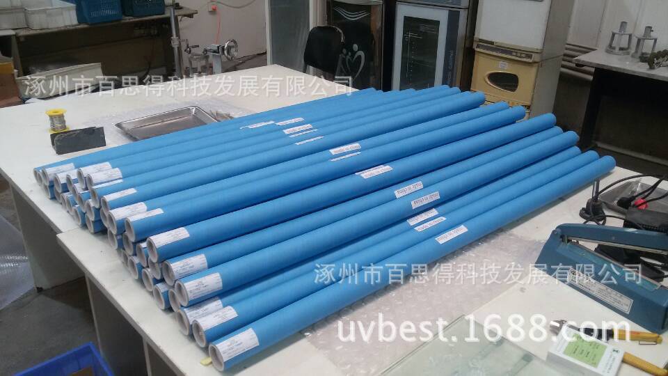 2C05CFB5DDEFE29AFDBF4469021441