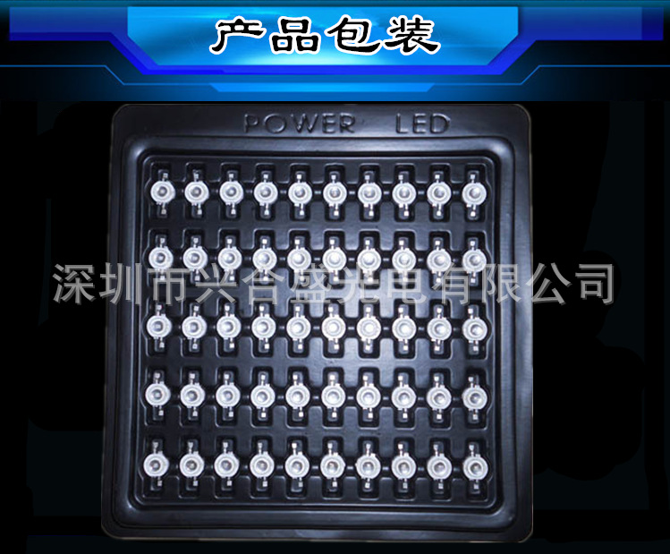 紫光灯珠_供应1w3w紫光灯珠3d打印机固化灯紫外led