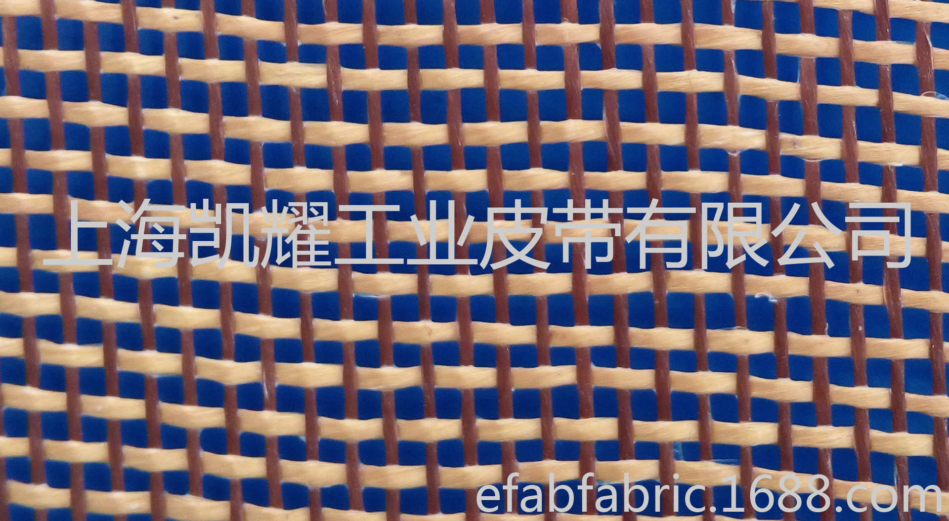 网孔烘干带_1*1耐折印迹特氟龙聚四氟乙烯高温输送网烘干带