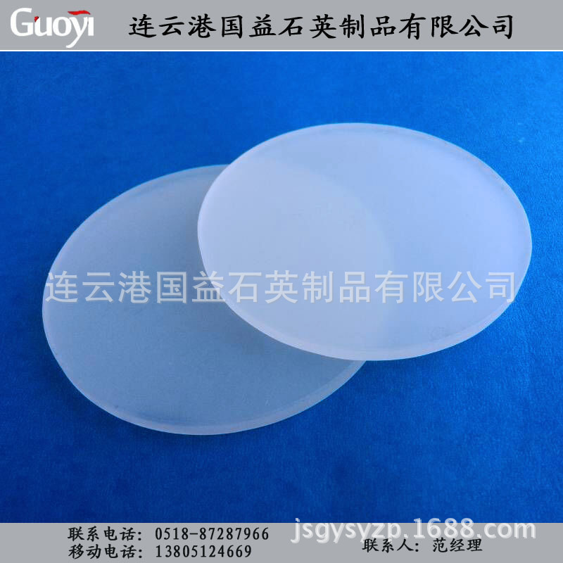 石英玻璃管_厂家直销石英玻璃管法兰真空密封装配定制