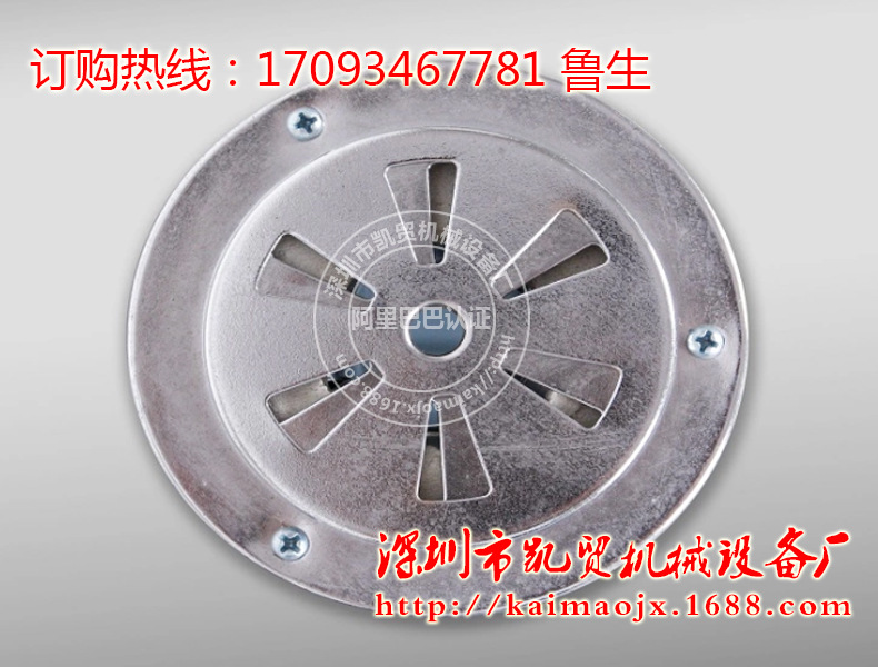 气动移印机-600-4