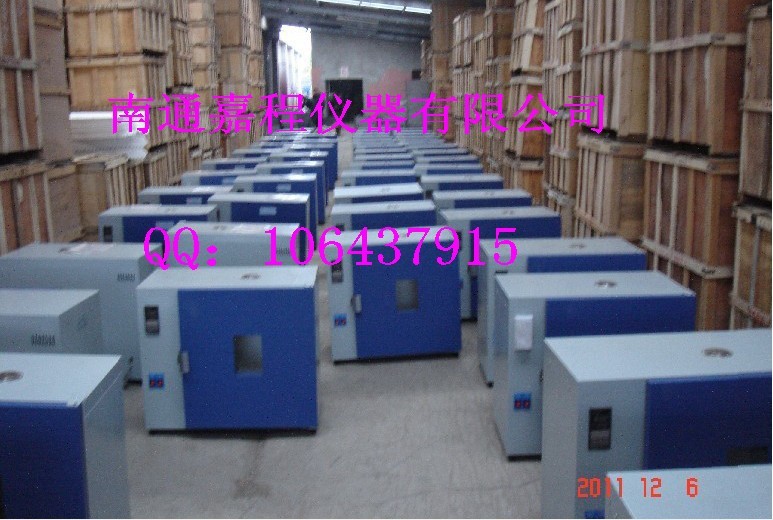 电热鼓风干燥箱_直销jc101-5ad工业烤箱恒温鼓风干燥箱双开门工业烘箱