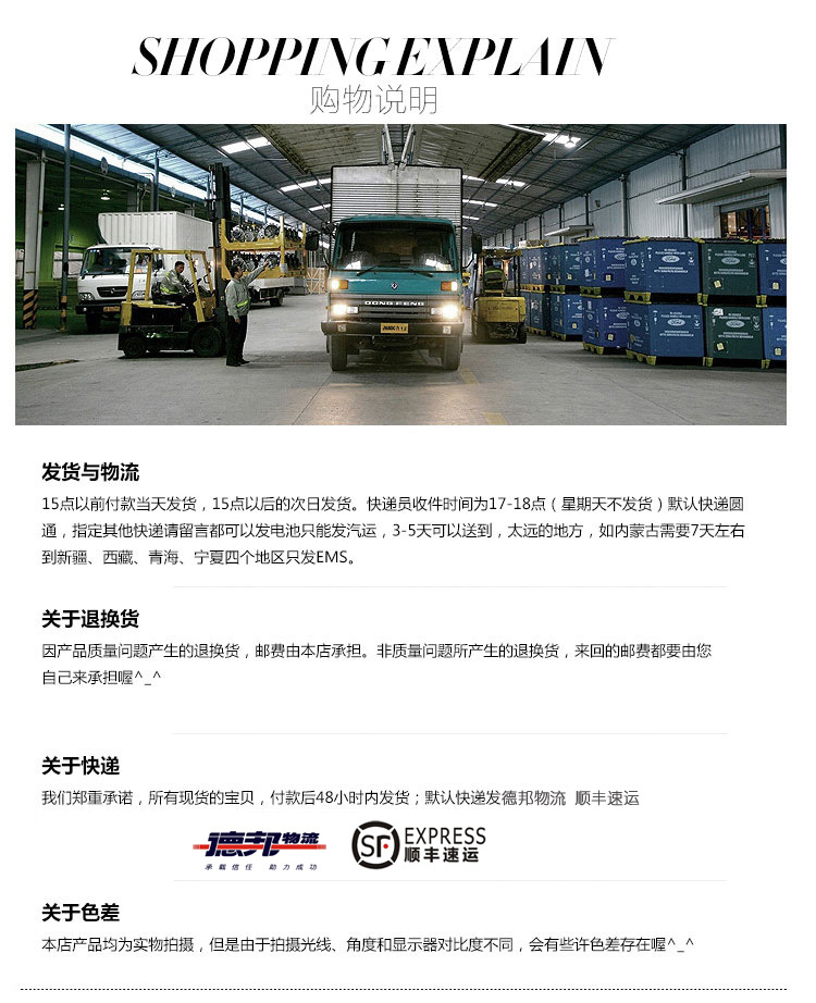 uv镇流器四件套_uv光固化机光源-蓝盾uv镇流器四件套+uv灯管+灯罩