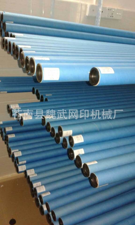 光固化灯管_厂家专业提供uv紫外灯管uv光固化灯管