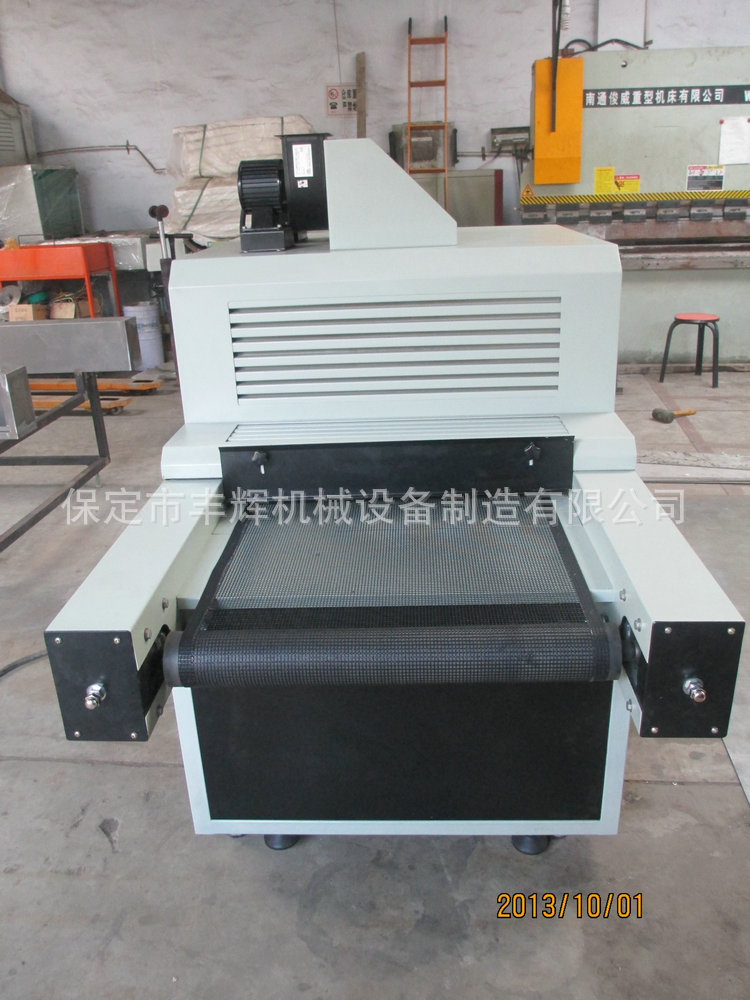 光固化机_桌面式uv油墨光固化机.6kw-ii型uv浙江定做厂家