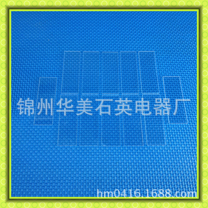 耐高温玻璃_厂家直销耐高温锅炉视镜石英玻璃材质