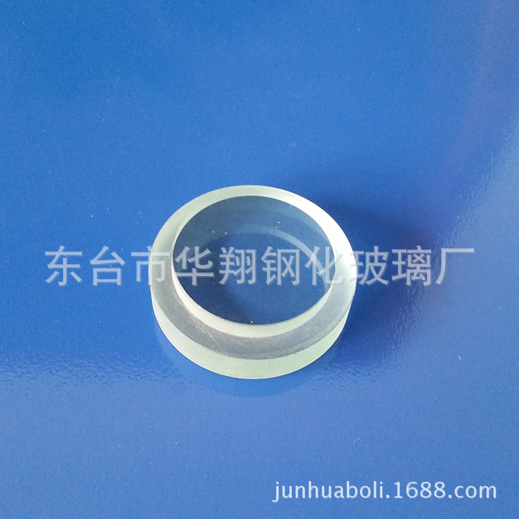 光学玻璃_厂家直销光学石英玻璃透明石英玻璃石英隔热片