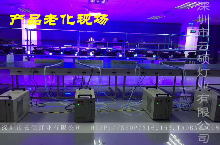 3535uvled固化设备_3535uvled固化设备丝印uvled固化机uvled面光源LED紫外固化灯