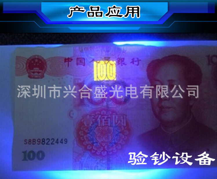 紫光灯珠_供应1w3w紫光灯珠3d打印机固化灯紫外led