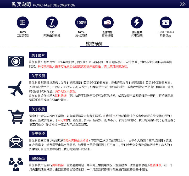油墨固化机_打印固化机曝光机印刷机使用紫外线灯珠