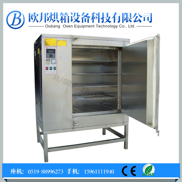 电热烘箱_热销高温全不锈钢洁净烘箱工业回火烘箱电热干燥