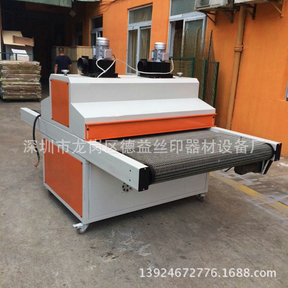 uv烘烤线隧道炉_直销定做UV机UV固化炉木门UV烘烤线隧道炉手机外壳烘烤炉