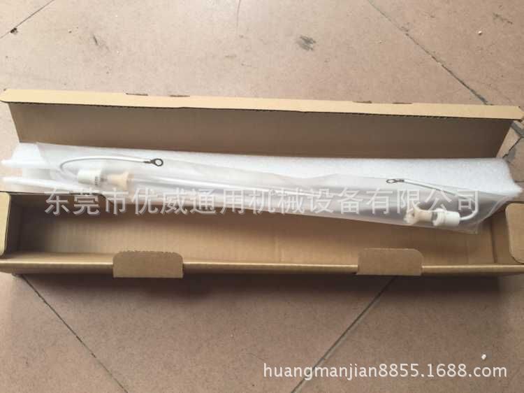 uv灯_供应3.6kw4.8kwuv灯卤素灯轮转机灯管商标机
