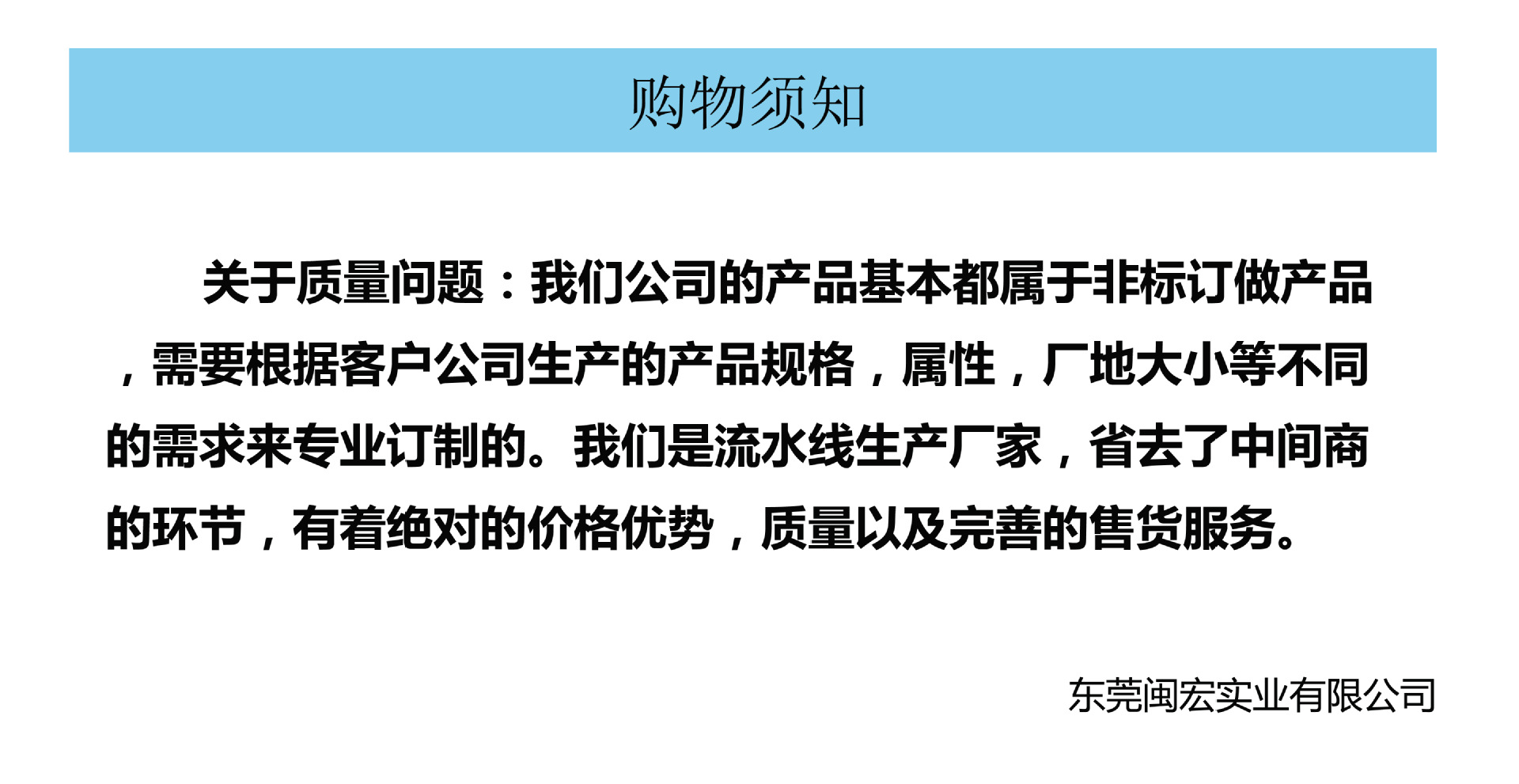 自动化设备_厂家道炉红外线隧道炉烘干自动化隧道式
