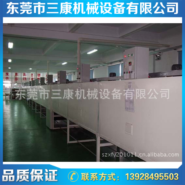 高温隧道式烘干炉_专业供应无尘隧道炉高温隧道式烘干炉隧道式