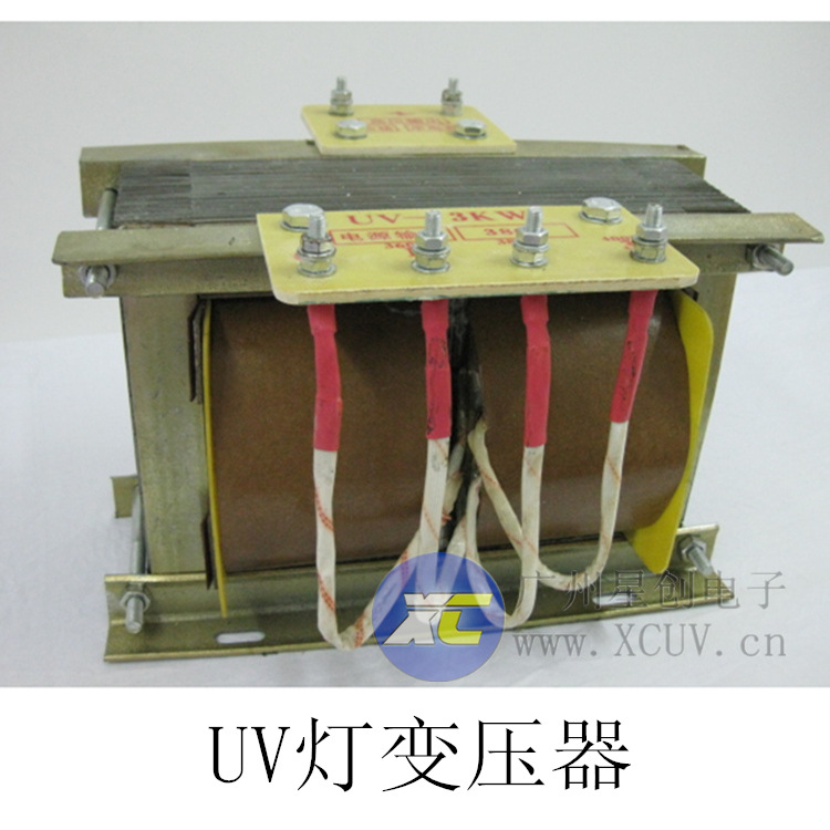 电子变压器_欢迎选购uv灯变压器,高压汞灯卤素灯(图片)