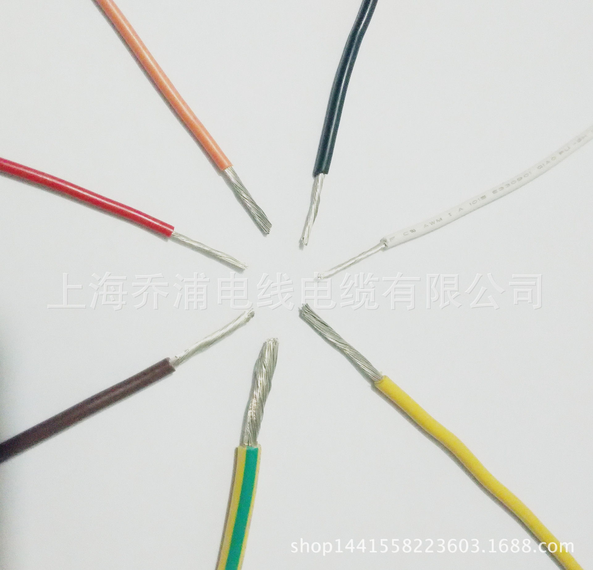 CE认证H05Z1-K低烟无卤阻燃电线欧标ROHS环保XLPE辐照交联电缆