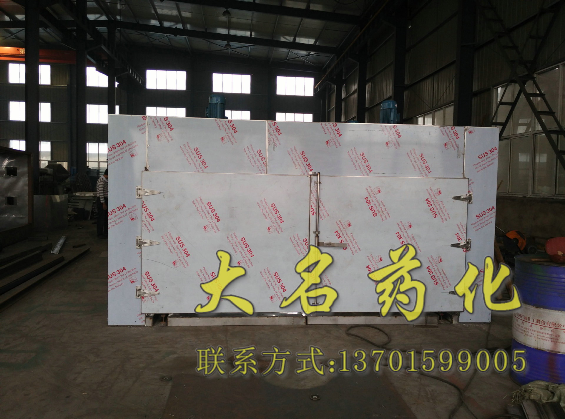 热风循环烘箱_老厂直销工业烘箱、热风循环烘箱、。承接非标定制
