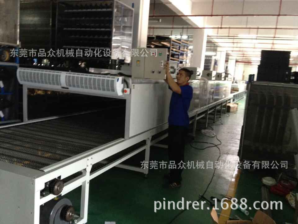 热风循环隧道炉_热风循环隧道炉远红外线隧道炉隧道炉烤漆