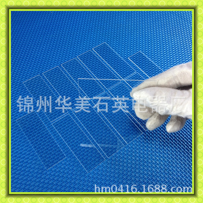 耐高温玻璃_厂家直销耐高温锅炉视镜石英玻璃材质