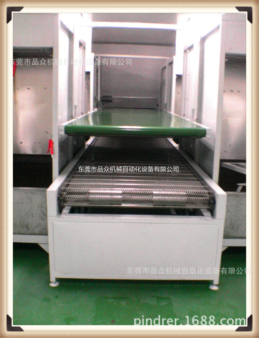 热风循环隧道炉_热风循环隧道炉远红外线隧道炉隧道炉烤漆