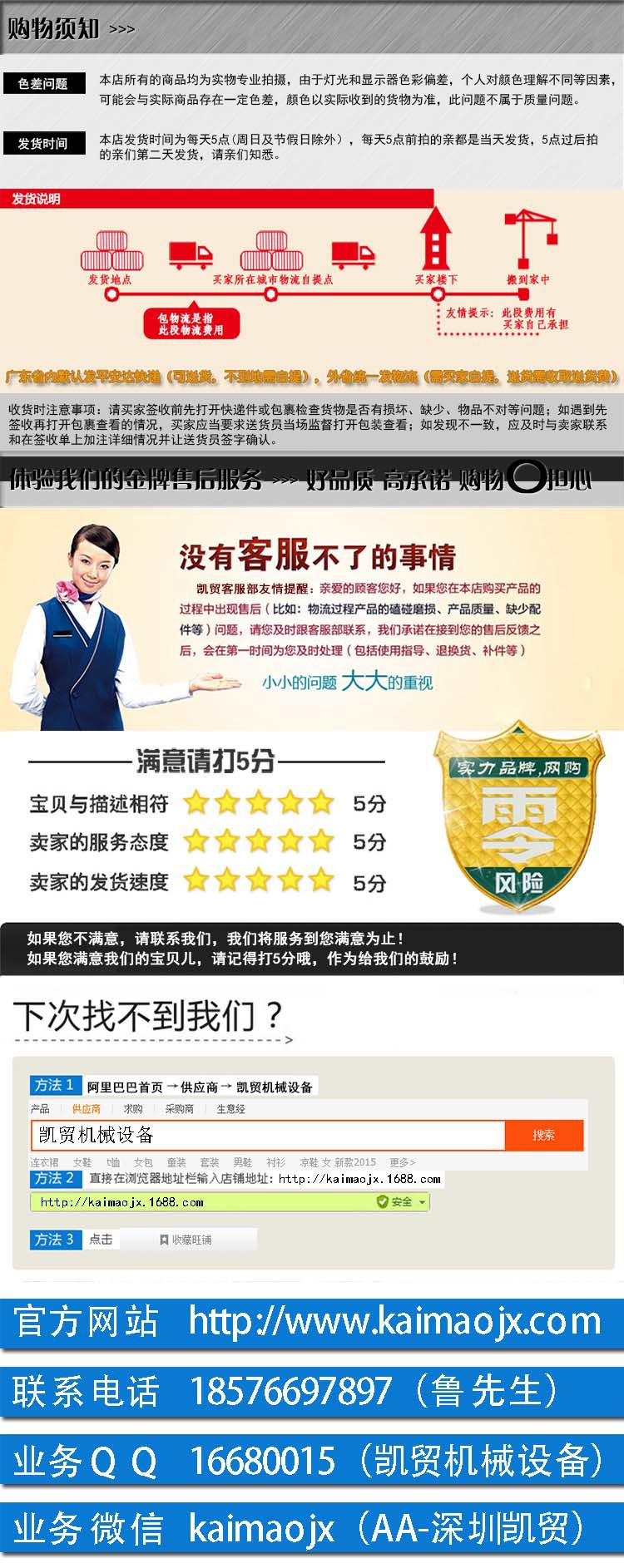 两用uv光固机_uv光固机圆两用uv光固机圆面紫外线uvuv