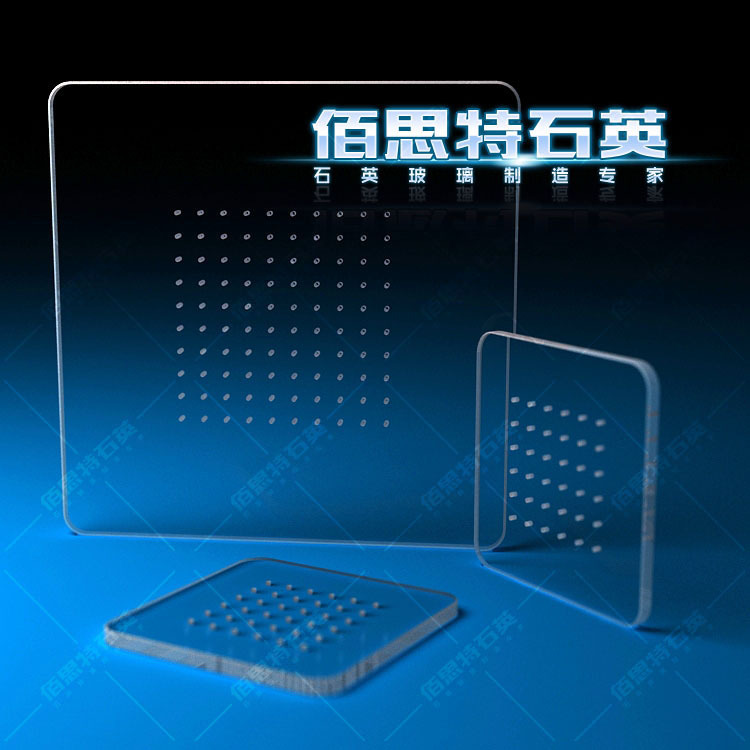 石英玻璃片_jgs2石英片石英玻璃片光学石英片远紫外可定制