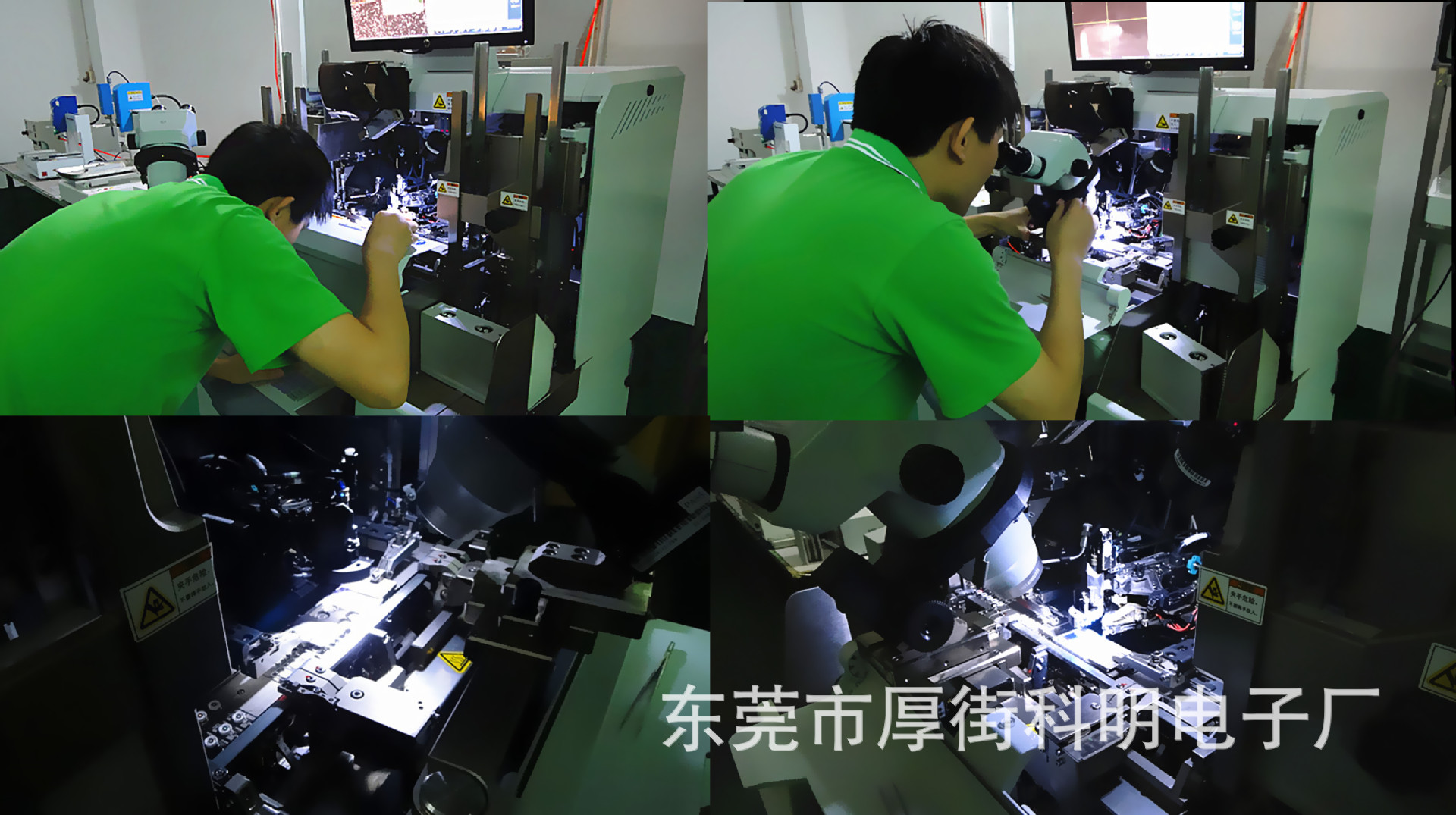 uvled灯珠_厂家供应UVled灯珠20W紫光波长415-420nm10串2并大功率集成